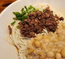Spicy Broad Noodles with Pea Paste