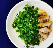 Burned Pepper Chicken Noodles