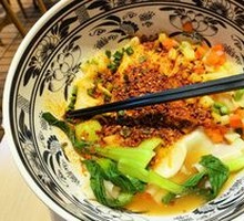 Two-in-One Spicy Noodles