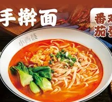 Tomato and Egg Handmade Noodles