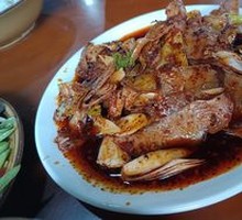 Cold-Mixed Pig's Head