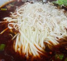Zha Zha Noodles