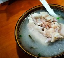 Pork trotter