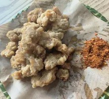 Spicy麻 Pork Crisps