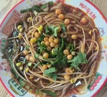 Hot Pot Spicy Rice Noodles