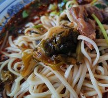 Pickled Vegetable