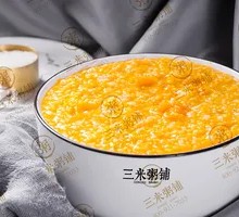 Pumpkin Millet Porridge