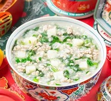 Fresh Yam and Pork Porridge