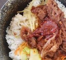 Pork Rice Bowl