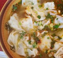 Pickled Chili Dumplings