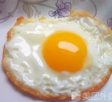 Fried Egg