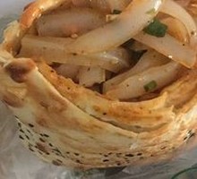 Guo Kui with Cold Noodles