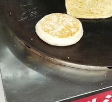 Brown Sugar Flatbread