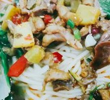Chicken Offal Noodles