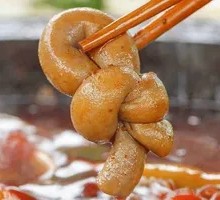冒节子