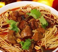 Beef Noodles