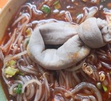 冒节子