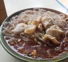 Offal Noodles (Small Portion)