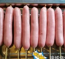 Hot Dog Skewers