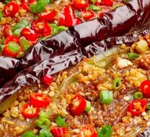 Secret-Recipe Grilled Eggplant