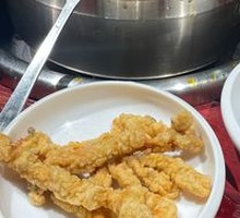 Crispy Pork Strips