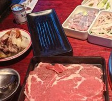Fresh Cut Beef