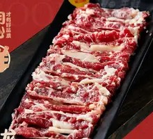 Tendon Meat