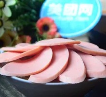 Two Slices of Ham Sausage