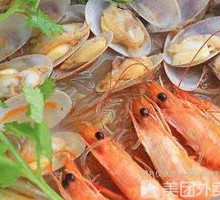 Paper-Wrapped Scallops and Shrimp with Vermicelli