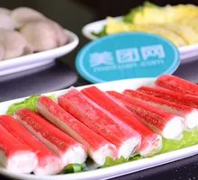 Crab Stick