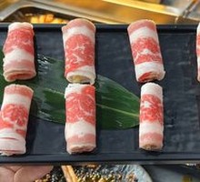 Mao Shan Wang Durian Beef