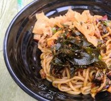 Jiangxi Noodle Salad