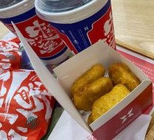 Colonel's Chicken Nuggets