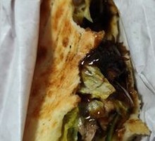 Peking Duck Burger