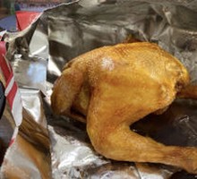 Marinated Hand-Ripped Chicken