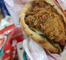 Spicy Chicken Leg Burger