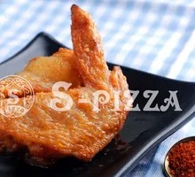Orleans Grilled Chicken Wings