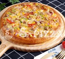Turkish Tender Beef Pizza