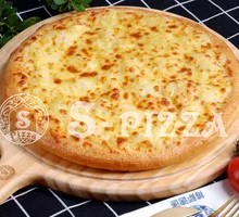Thai Golden Pillow Durian Pizza