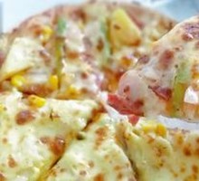 Super Deluxe Supreme Pizza