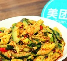 Garlic Cucumber Salad