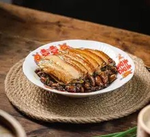 Salted Pork with Preserved Vegetables