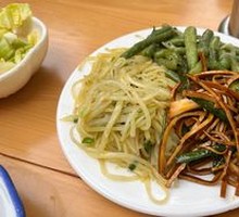 Pickled Vegetables
