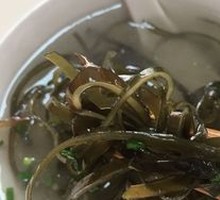 Skin Soup