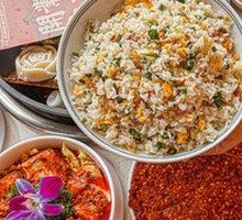 Iron Plate Fried Rice with Egg