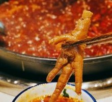 Mǐnzuǐ Huà Jīzhǎo
