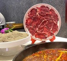 Fresh Cut Beef