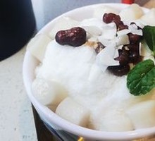 Snow White Ice Tangyuan