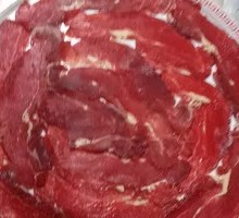 Tender Beef Sirloin