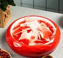 Fresh Pig's Tripe